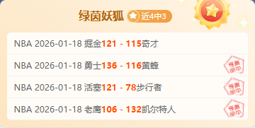 东契奇,助遭雄鹿逆,字母哥高效,Pg电子,pocket,game,Pg电子官网,Pg电子试玩模拟器官网,Pg电子试玩模拟器下载,Pg电子APP