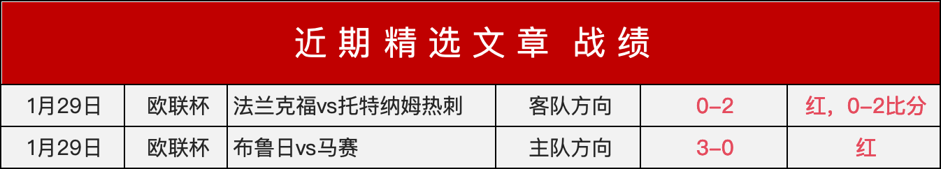 巴亚尼,加林荣获亚,冬会女子,Pg电子,pocket,game,Pg电子官网,Pg电子试玩模拟器官网,Pg电子试玩模拟器下载,Pg电子APP