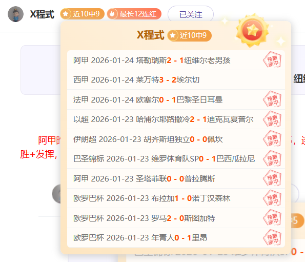 布里奇斯三,分绝杀,黄蜂逆袭马,Pg电子,pocket,game,Pg电子官网,Pg电子试玩模拟器官网,Pg电子试玩模拟器下载,Pg电子APP