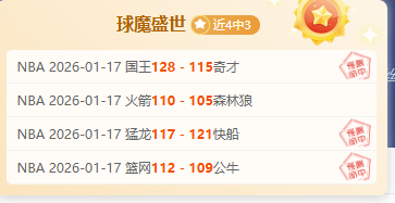 安帅,岁声明,皇马非抵制,Pg电子,pocket,game,Pg电子官网,Pg电子试玩模拟器官网,Pg电子试玩模拟器下载,Pg电子APP