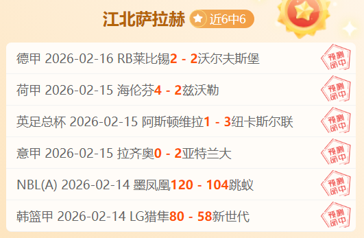 国羽逆袭夺,亚洲羽混团,赛挺进决赛,Pg电子,pocket,game,Pg电子官网,Pg电子试玩模拟器官网,Pg电子试玩模拟器下载,Pg电子APP