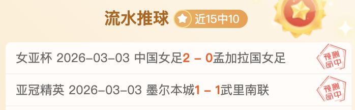 马竞对阵皇,家社会,阵容对比及,Pg电子,pocket,game,Pg电子官网,Pg电子试玩模拟器官网,Pg电子试玩模拟器下载,Pg电子APP