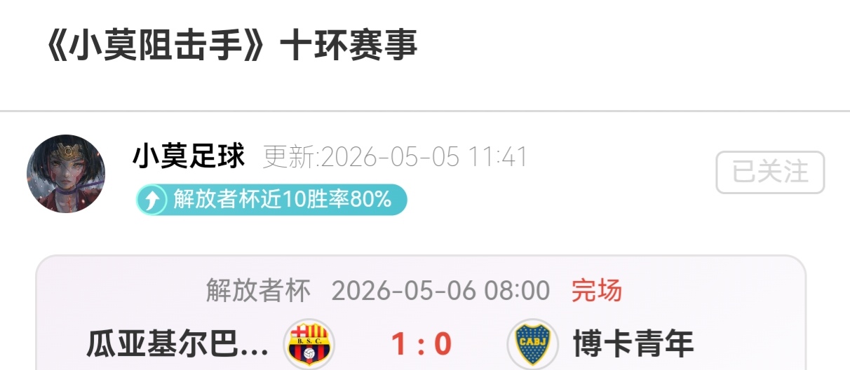 苏丹霍乱疫,情急剧扩散,已致,Pg电子,pocket,game,Pg电子官网,Pg电子试玩模拟器官网,Pg电子试玩模拟器下载,Pg电子APP
