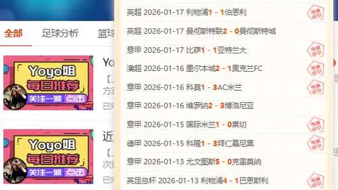 韩国“腿王”挑战中国武术，被中国拳王重拳击中送医急救